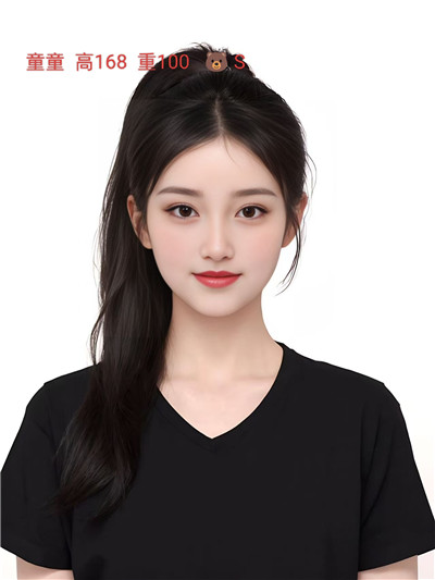 微信图片_20250407195934.jpg
